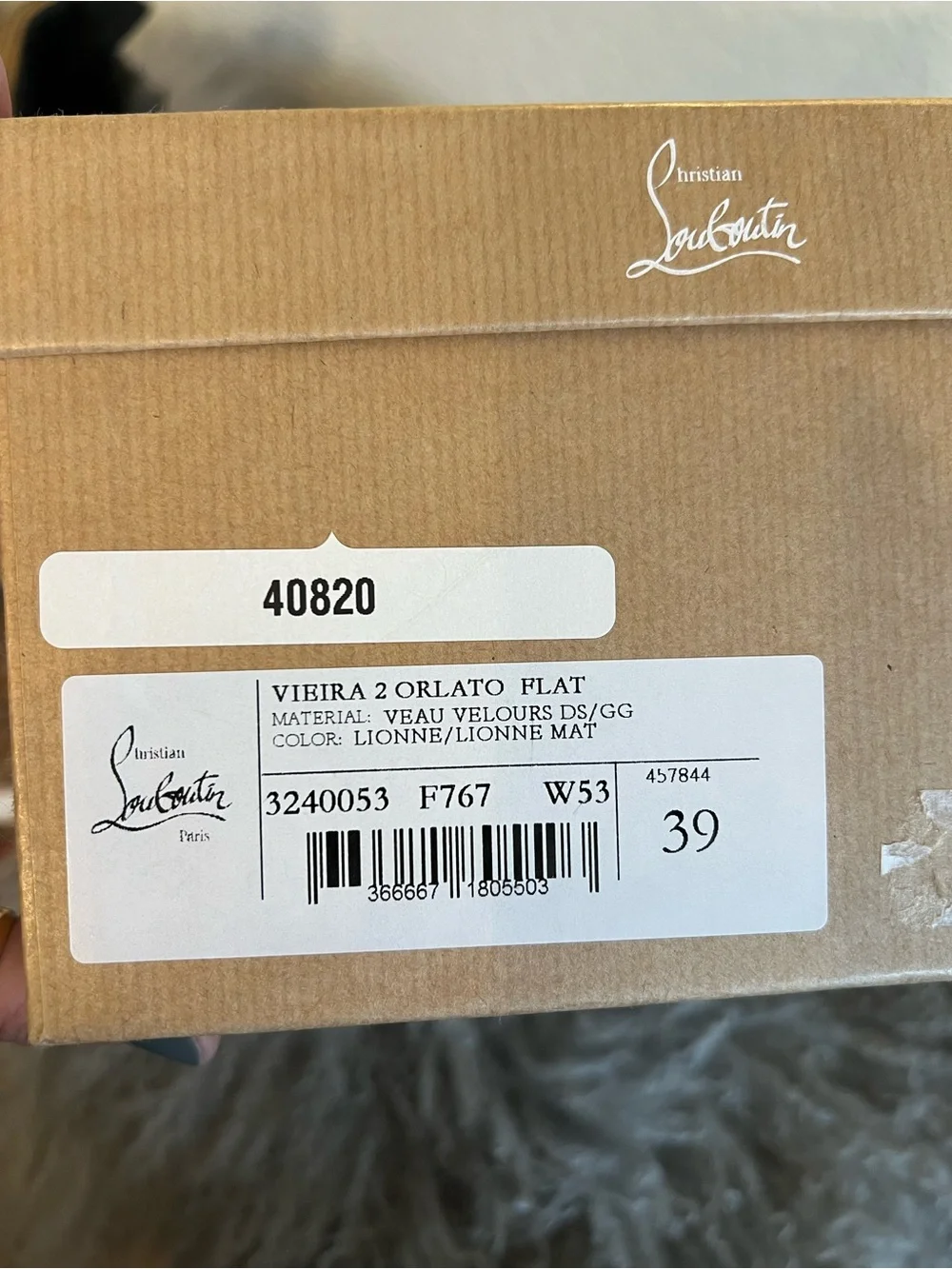 Christian Louboutin Brown Studded Lace-Up Sneakers with White Laces